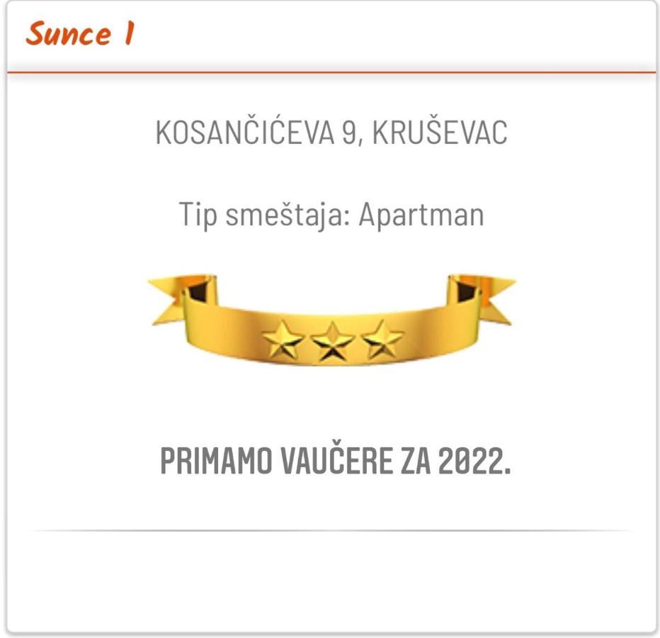 דירות Kruševac Sunce מראה חיצוני תמונה